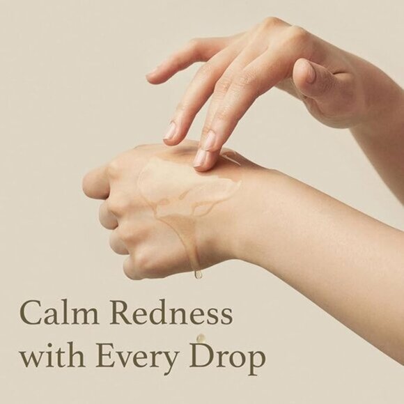 I'm From Mugwort Essence 160ml - Picture 3 of 5